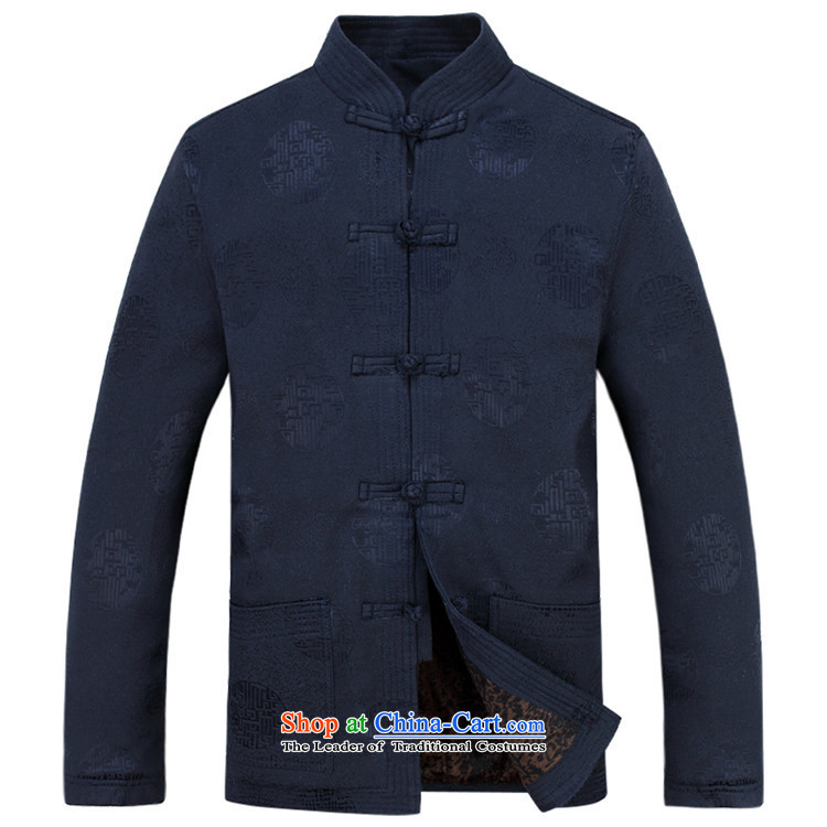 Beijing new and old age are OSCE Tang dynasty men in spring and autumn long-sleeved Tang older father replacing older thick collar Tang dynasty male dark blue L picture, prices, brand platters! The elections are supplied in the national character of distribution, so action, buy now enjoy more preferential! As soon as possible.