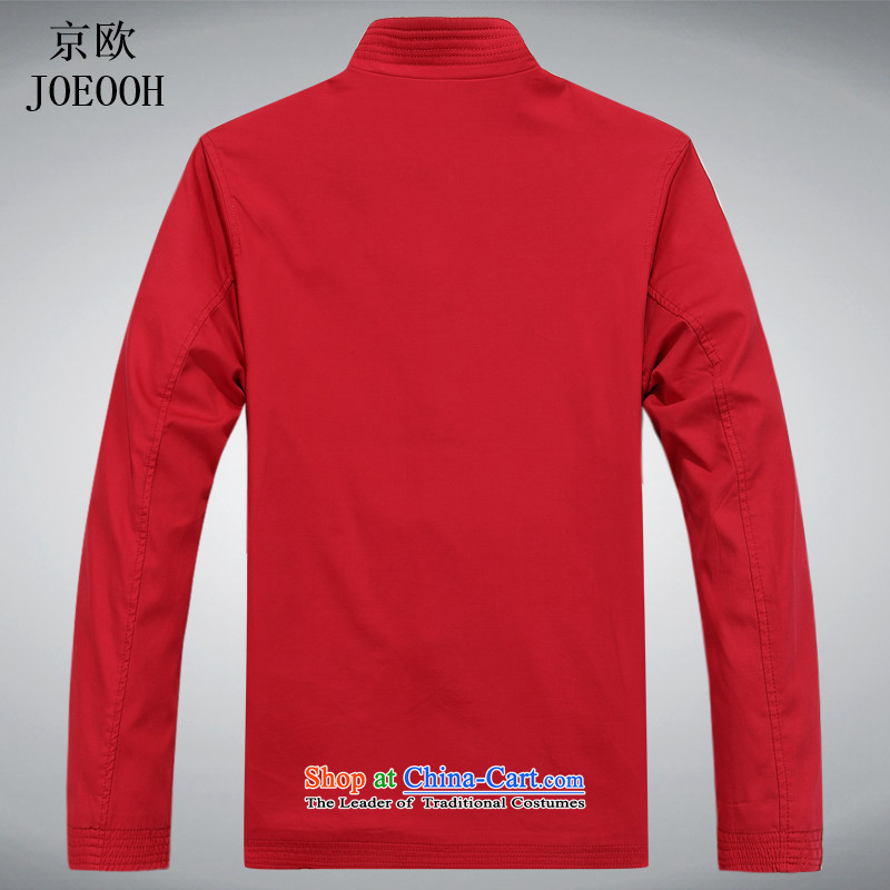 Beijing Europe long-sleeve sweater and Tang dynasty, verdant red cotton men Tang dynasty fall inside the red jacket , L, Putin (JOE OOH) , , , shopping on the Internet