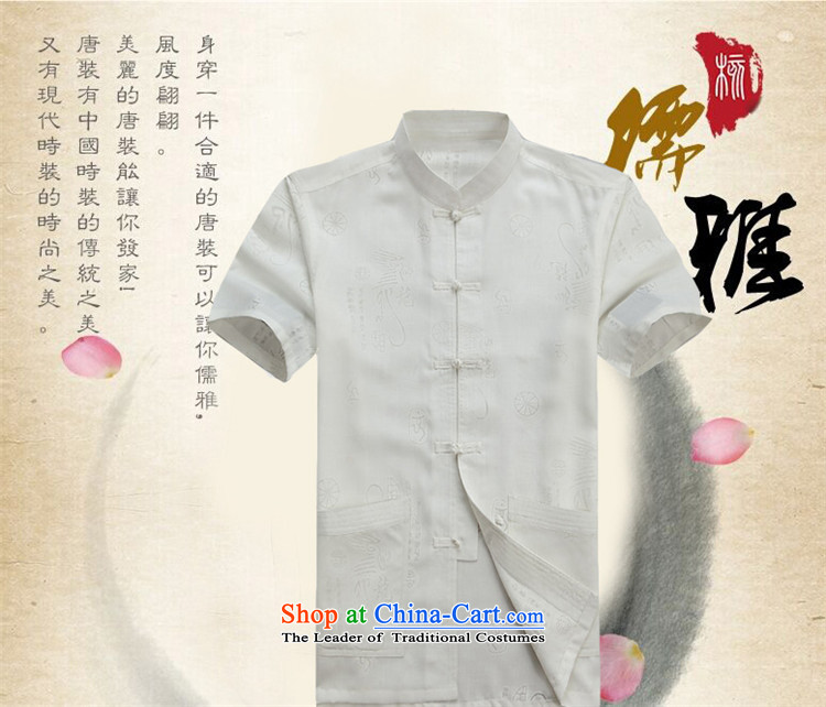 Kanaguri mouse new summer, older men Tang dynasty short-sleeved T-shirt larger business casual Tang dynasty China wind white L picture, prices, brand platters! The elections are supplied in the national character of distribution, so action, buy now enjoy more preferential! As soon as possible.