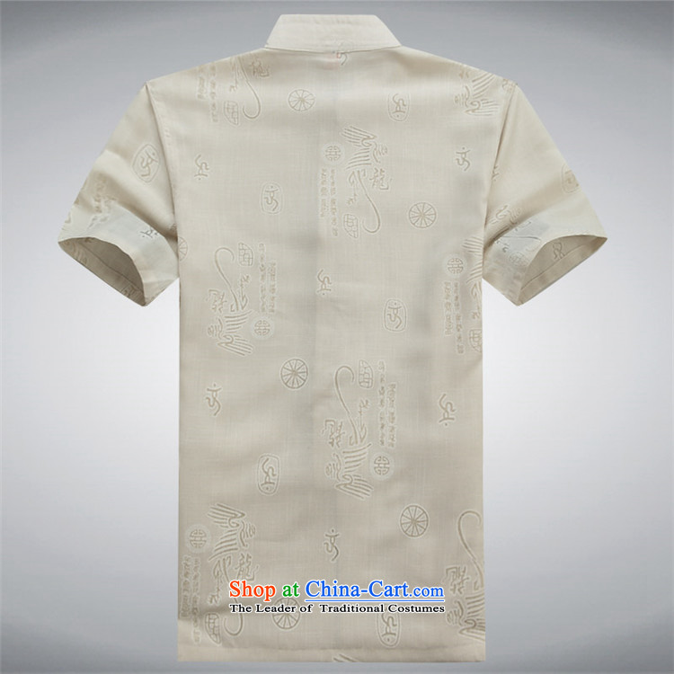 Kanaguri mouse new summer, older men Tang dynasty short-sleeved T-shirt larger business casual Tang dynasty China wind white L picture, prices, brand platters! The elections are supplied in the national character of distribution, so action, buy now enjoy more preferential! As soon as possible.