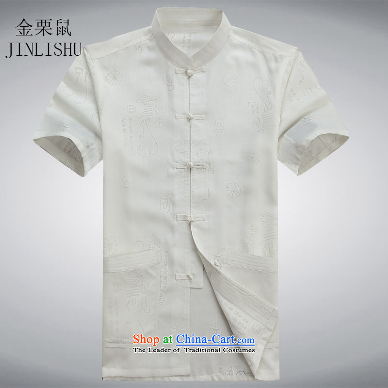 Kanaguri mouse new summer, older men Tang dynasty short-sleeved T-shirt larger business casual Tang dynasty China wind white?L