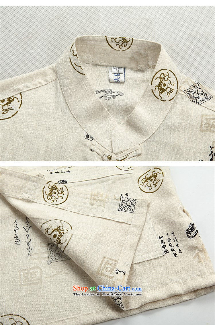 Kanaguri mouse, Mr Ronald Tang dynasty men short-sleeved cotton linen and Tang dynasty Chinese clothing national China wind summer White XXL picture, prices, brand platters! The elections are supplied in the national character of distribution, so action, buy now enjoy more preferential! As soon as possible.
