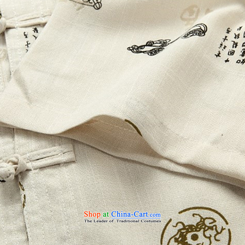 Kanaguri mouse, Mr Ronald Tang dynasty men short-sleeved cotton linen and Tang dynasty Chinese clothing national China wind summer white XXL, kanaguri mouse (JINLISHU) , , , shopping on the Internet