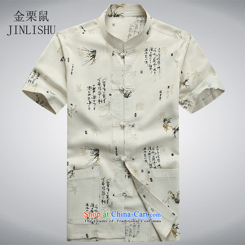 Kanaguri Mouse New Men Tang dynasty short-sleeved shirt men's shirts, cotton linen collar Chinese clothing national China wind summer beige XXL