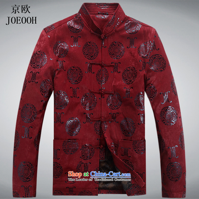 Beijing New Europe during the Spring and Autumn in New older Tang dynasty and long-sleeved national costumes men Tang dynasty thick Tang jackets BOURDEAUX XXXL, Putin (JOE OOH) , , , shopping on the Internet