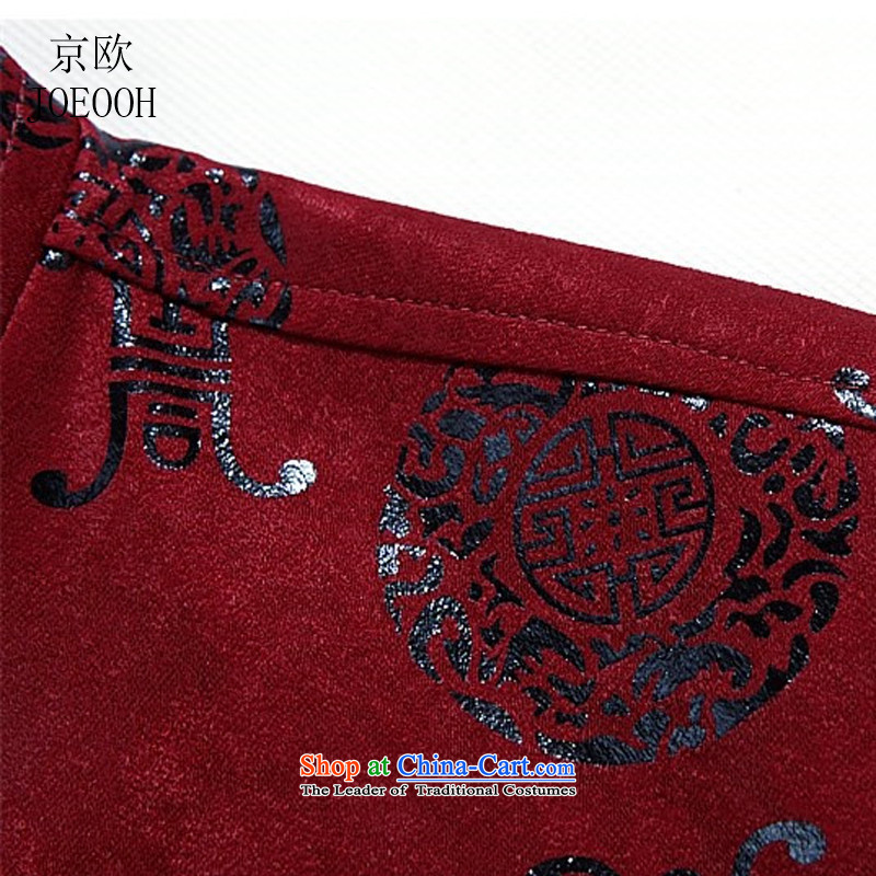 Beijing new and old age are OSCE Tang dynasty men in spring and autumn long-sleeved Tang older father replacing older Mock-neck Tang dynasty male maroon XL, Putin (JOE OOH) , , , shopping on the Internet