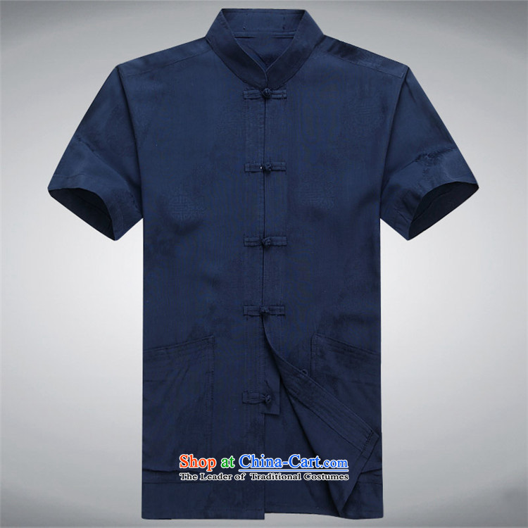 Kanaguri mouse summer Tang Dynasty Men's Mock-Neck Shirt that short-sleeved older Men's Shirt summer leisure possession of blue , prices, picture XXXL brand platters! The elections are supplied in the national character of distribution, so action, buy now enjoy more preferential! As soon as possible.