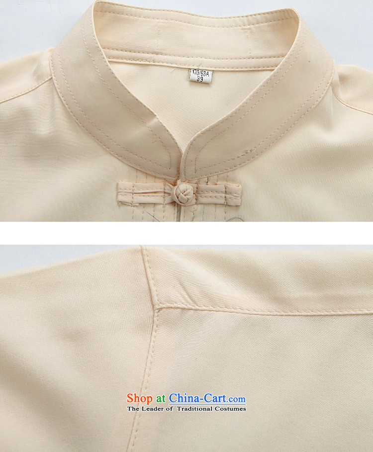 Kanaguri mouse in Tang Dynasty older men and short-sleeved shirt older older persons summer load men dad grandpa blouses red XXXL picture, prices, brand platters! The elections are supplied in the national character of distribution, so action, buy now enjoy more preferential! As soon as possible.