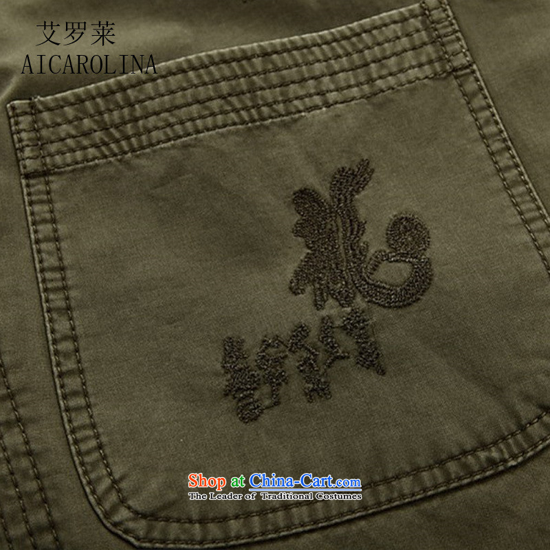 Rollet HIV in the spring and autumn of older men Tang dynasty long-sleeved T-shirt Kit Chinese middle-aged men and pale green XXL, leisure HIV ROLLET (AICAROLINA) , , , shopping on the Internet