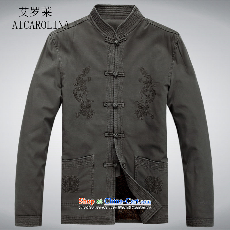 Hiv middle-aged men Rollet Tang dynasty new leisure Chinese Men's Long-Sleeve Jacket China Wind Light Gray XXL, HIV ROLLET (AICAROLINA) , , , shopping on the Internet