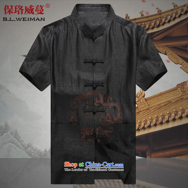 The Lhoba nationality Wei Mephidross Warranty Xiangyun Pan Long China wind up detained men Tang dynasty short-sleeved silk Heung-cloud yarn grandpa summer father herbs extract Tang Gown embroidered dragon3XL black