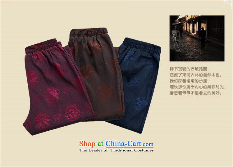 Hiv Rollet men Tang pants in older Tang national dress pants blue XL Photo, prices, brand platters! The elections are supplied in the national character of distribution, so action, buy now enjoy more preferential! As soon as possible.