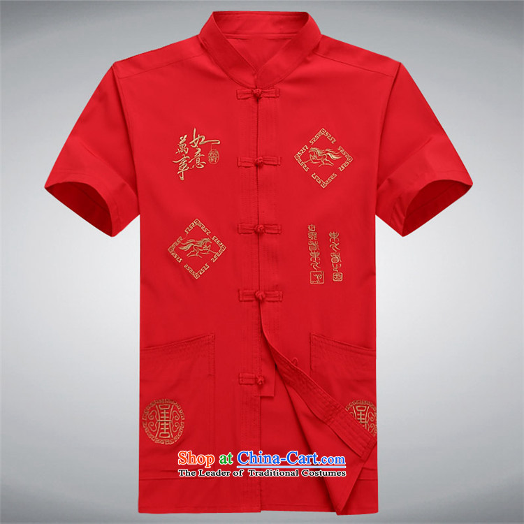 Kim Gopher summer, older men Tang dynasty short-sleeved improved Tang Dynasty Chinese ethnic Han-T-shirt Tibetan blue S picture, prices, brand platters! The elections are supplied in the national character of distribution, so action, buy now enjoy more preferential! As soon as possible.