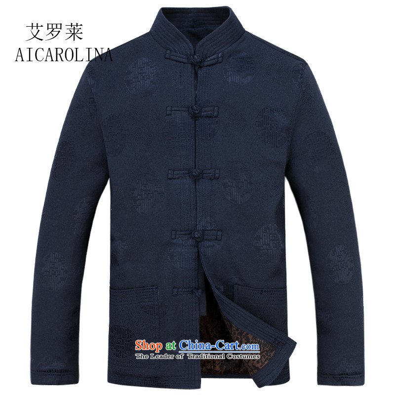 Hiv Rollet China wind spring and autumn Tang Dynasty Chinese father of men and the elderly in the jacket , dark blue dress HIV ROLLET (AICAROLINA) , , , shopping on the Internet