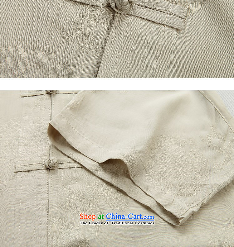 Kanaguri mouse summer Tang Dynasty Men's Mock-Neck Shirt that short-sleeved older Men's Shirt summer leisure white L picture, prices, brand platters! The elections are supplied in the national character of distribution, so action, buy now enjoy more preferential! As soon as possible.