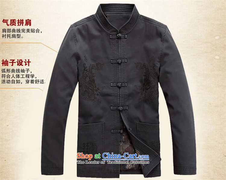 Rollet HIV from older men and new Tang Dynasty Chinese long-sleeve sweater Men's Mock-Neck National China wind carbon S picture, prices, brand platters! The elections are supplied in the national character of distribution, so action, buy now enjoy more preferential! As soon as possible.