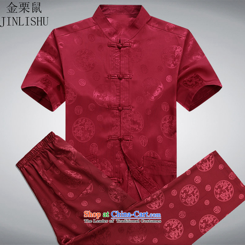 Kanaguri mouse men in the summer of Tang Dynasty elderly men summer short-sleeve kit Chinese national costumes father large load red kit M kanaguri mouse (JINLISHU) , , , shopping on the Internet