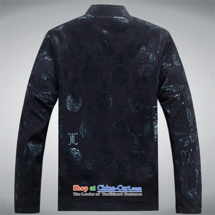 Hiv Rollet China wind Tang Dynasty Chinese nation middle-aged men casual jacket blue聽XL Photo, prices, brand platters! The elections are supplied in the national character of distribution, so action, buy now enjoy more preferential! As soon as possible.