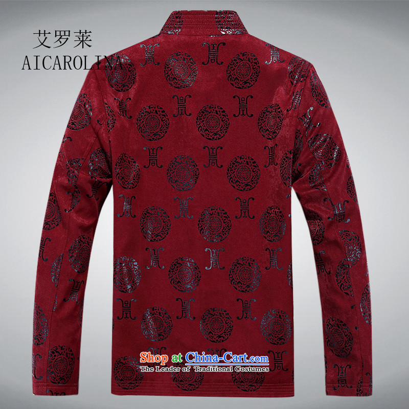 Hiv Rollet New China wind the elderly in the Tang dynasty and grandfather boxed long sleeve jacket large Chinese national jacket male maroon XXL, HIV ROLLET (AICAROLINA) , , , shopping on the Internet