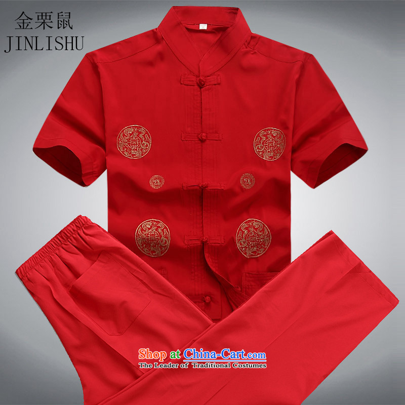 Kanaguri mouse spring and summer men Tang dynasty male summer short-sleeved clothing middle-aged father Han-Tang dynasty elderly Chinese men kit red kit聽M kanaguri mouse (JINLISHU) , , , shopping on the Internet