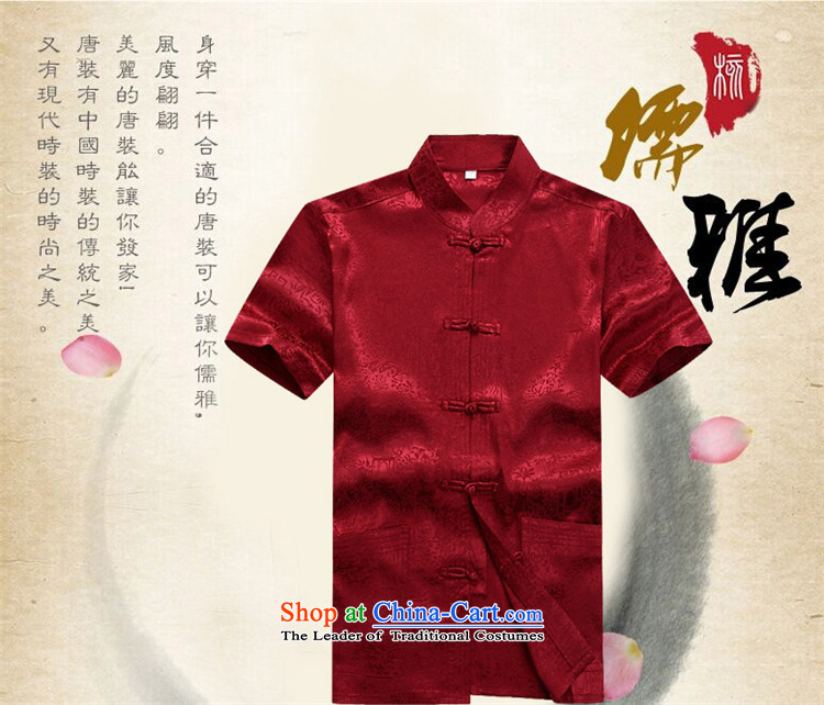 Kanaguri mouse in the new boxed sets older tang in the summer of older men's Mock-neck Chinese short-sleeved shirt White XXL kit picture, prices, brand platters! The elections are supplied in the national character of distribution, so action, buy now enjoy more preferential! As soon as possible.