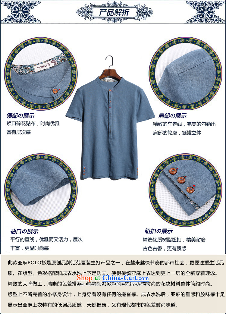 Happy Man Ka Man summer new larger linen collar short-sleeved shirt cotton linen ethnic DC1139 black XXL picture, prices, brand platters! The elections are supplied in the national character of distribution, so action, buy now enjoy more preferential! As soon as possible.