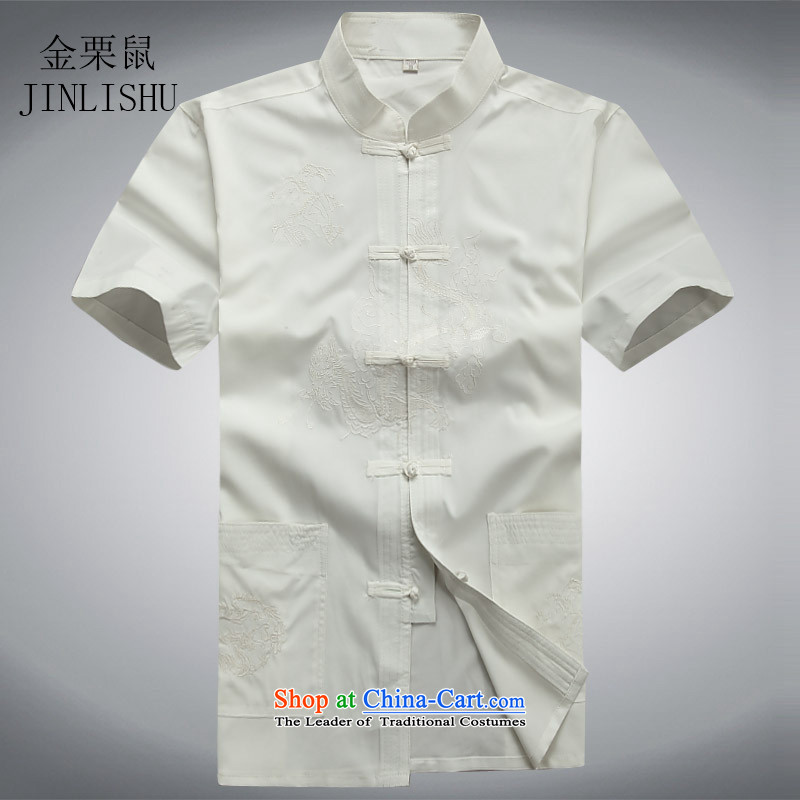 Kanaguri mouse in spring and summer men Tang Dynasty Package short-sleeved elderly Chinese men's China wind grandfather summer short-sleeved T-shirt XXL, Tang dynasty white kanaguri mouse (JINLISHU) , , , shopping on the Internet