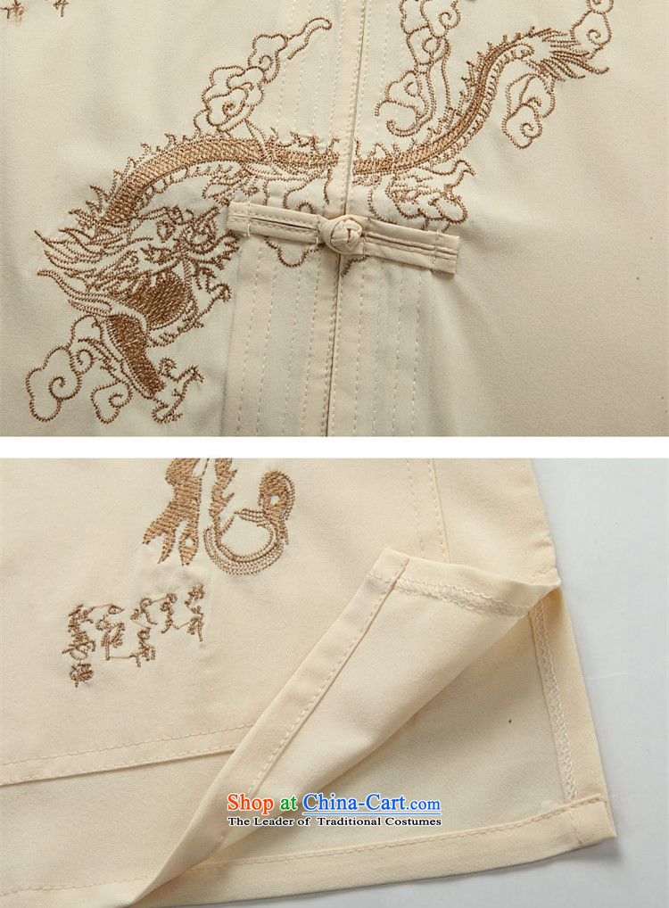 Kanaguri Mouse Suite Tang dynasty male short-sleeved Tang older men in ethnic Han-jacket ball-service shirt that older Summer Package XXXL white picture, prices, brand platters! The elections are supplied in the national character of distribution, so action, buy now enjoy more preferential! As soon as possible.