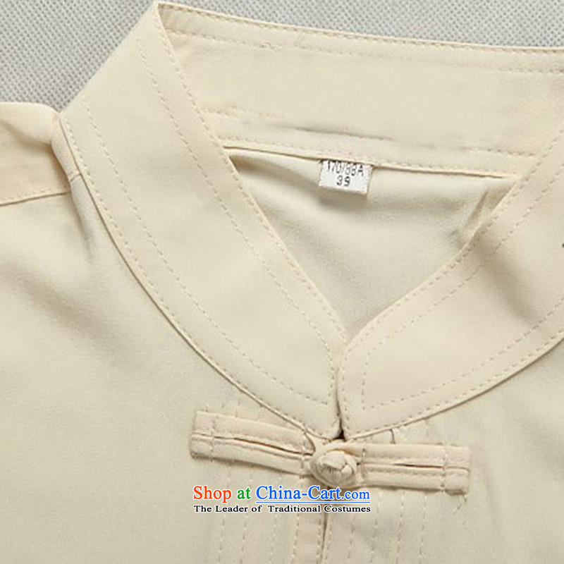 Kanaguri Mouse Suite Tang dynasty male short-sleeved Tang older men in ethnic Han-jacket ball-service shirt that older summer White Kit XXXL, kanaguri mouse (JINLISHU) , , , shopping on the Internet