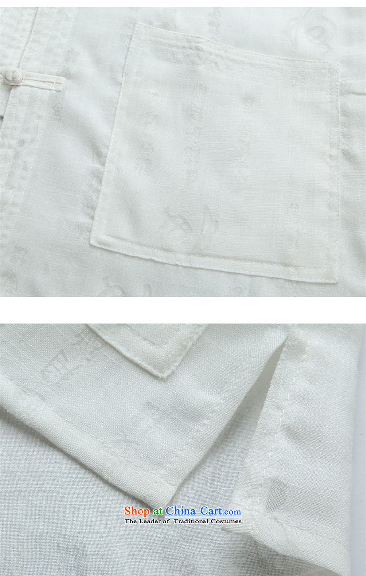 Beijing New OSCE Tang dynasty male summer short-sleeve packaged in older well field Chinese loose white shirt collar kit XL Photo, prices, brand platters! The elections are supplied in the national character of distribution, so action, buy now enjoy more preferential! As soon as possible.