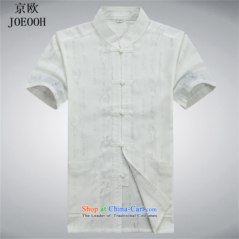 Beijing New OSCE Tang dynasty male summer short-sleeve packaged in older well field Chinese loose white shirt collar kit XL, Putin (JOE OOH) , , , shopping on the Internet