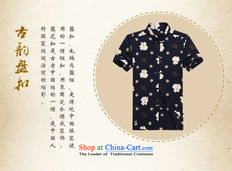 Kanaguri mouse men summer Tang Dynasty Chinese men and the elderly in the ethnic father boxed collar men Tang dynasty white short-sleeved T-shirt S picture, prices, brand platters! The elections are supplied in the national character of distribution, so action, buy now enjoy more preferential! As soon as possible.