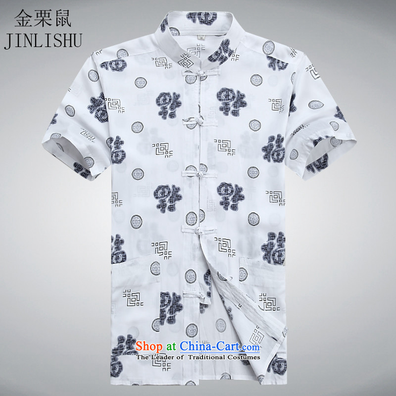 Kanaguri mouse men summer Tang Dynasty Chinese men and the elderly in the ethnic father boxed collar men Tang dynasty white short-sleeves T-shirt , kanaguri mouse (JINLISHU) , , , shopping on the Internet