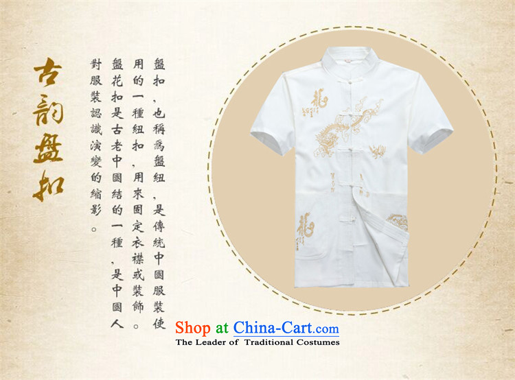 Kanaguri mouse in older men short-sleeved Tang dynasty summer elderly men improved Tang dynasty father boxed ethnic middle-aged white kit XXXL picture, prices, brand platters! The elections are supplied in the national character of distribution, so action, buy now enjoy more preferential! As soon as possible.