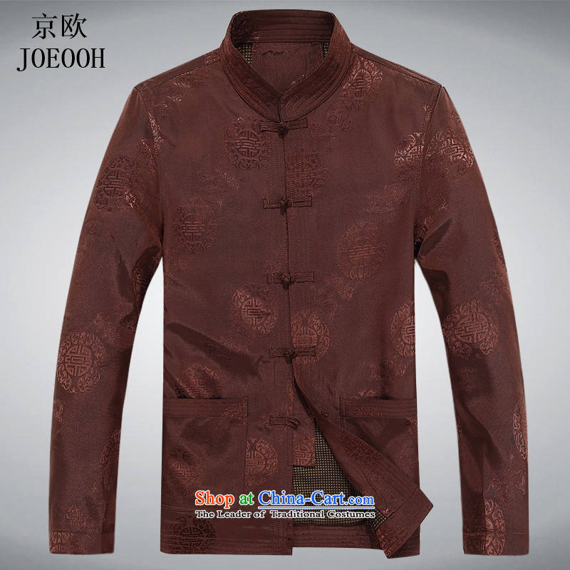 Beijing Spring and Autumn Europe men Tang dynasty long-sleeved shirt, elderly men tray clip older persons long-sleeved jacket men and Shuangxi XXXL, color (Beijing) has been pressed. OOH JOE shopping on the Internet