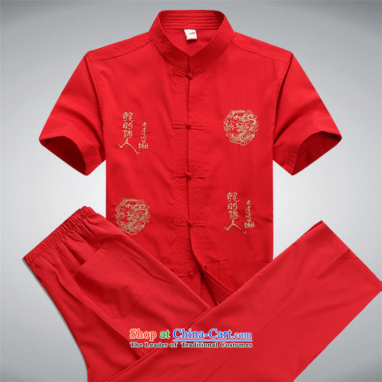 Kanaguri mouse new summer) Older Tang Dynasty Package men short-sleeved shirt Tang dynasty China wind short-sleeved T-shirt with blue shirt Tibetan father L picture, prices, brand platters! The elections are supplied in the national character of distribution, so action, buy now enjoy more preferential! As soon as possible.