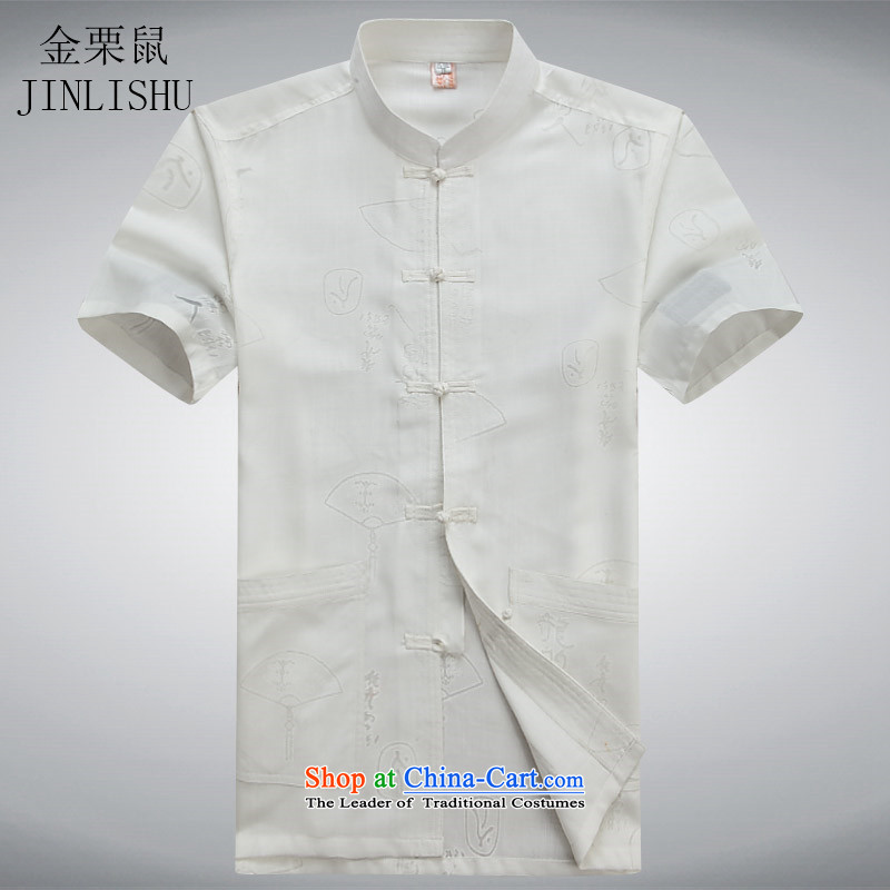 Kanaguri mouse in Tang Dynasty older men and short-sleeved shirt of older persons a grandfather older men with father blouses white S kanaguri mouse (JINLISHU) , , , shopping on the Internet