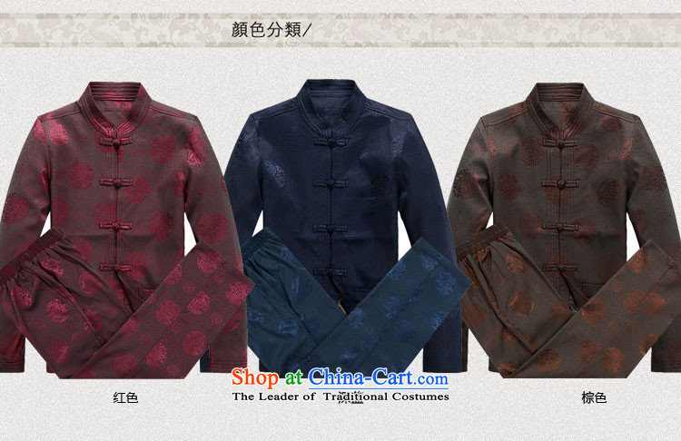 Hiv Rollet China wind men men Tang dynasty long-sleeved Kit Chinese Disc detained a ball-dress red kit XL Photo, prices, brand platters! The elections are supplied in the national character of distribution, so action, buy now enjoy more preferential! As soon as possible.