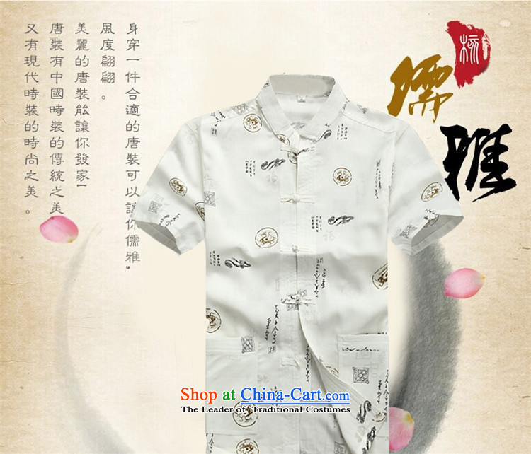 Kanaguri Mouse New Men Tang dynasty short-sleeved shirt men's shirts, cotton linen collar Chinese clothing national China wind summer beige M picture, prices, brand platters! The elections are supplied in the national character of distribution, so action, buy now enjoy more preferential! As soon as possible.