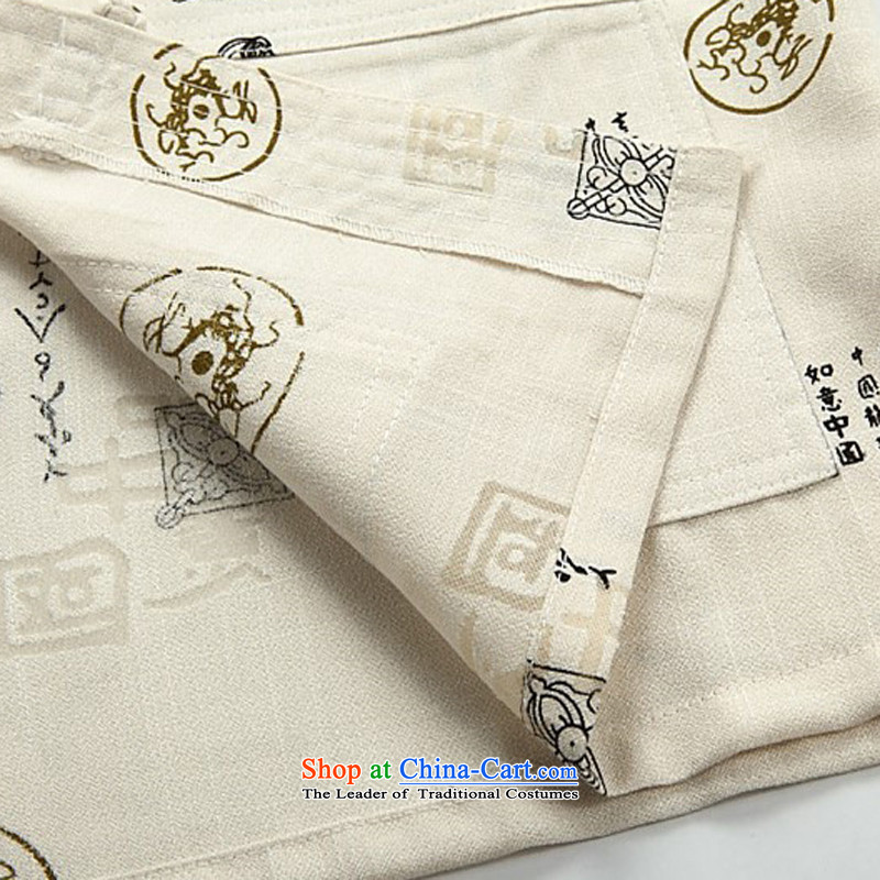 Kanaguri Mouse New Men Tang dynasty short-sleeved shirt men's shirts, cotton linen collar Chinese clothing national China wind summer beige M kanaguri mouse (JINLISHU) , , , shopping on the Internet
