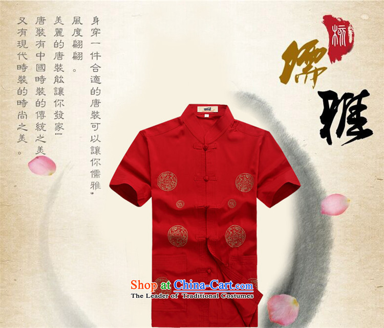 Hiv Rollet summer men Tang Dynasty Package short-sleeved older people in China wind Chinese men's summer beige jacket XXL picture, prices, brand platters! The elections are supplied in the national character of distribution, so action, buy now enjoy more preferential! As soon as possible.
