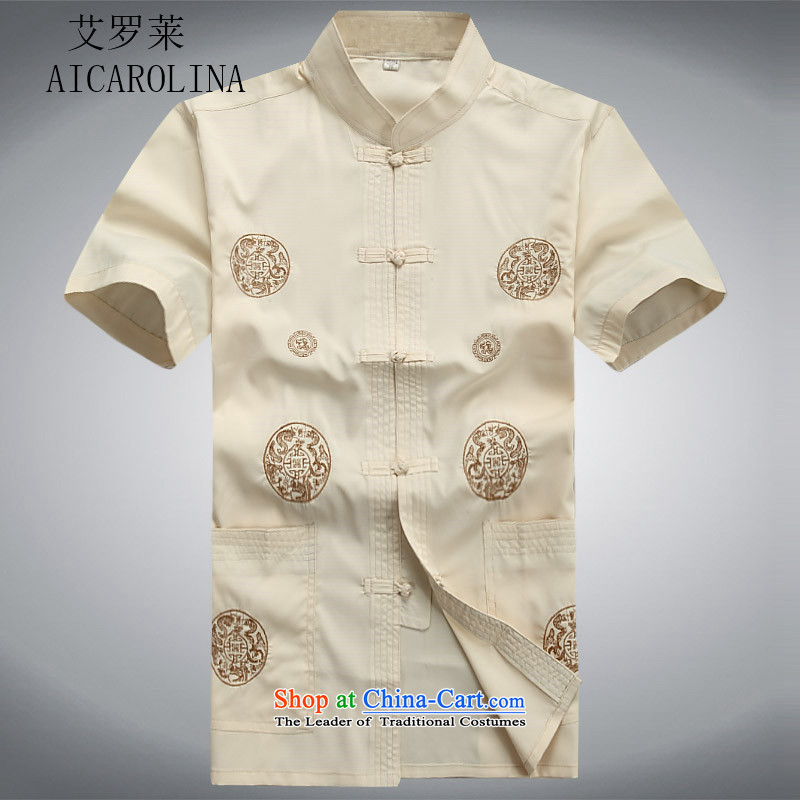 Hiv Rollet summer men Tang Dynasty Package short-sleeved older people in China wind Chinese men's summer beige jacket XXL, HIV ROLLET (AICAROLINA) , , , shopping on the Internet