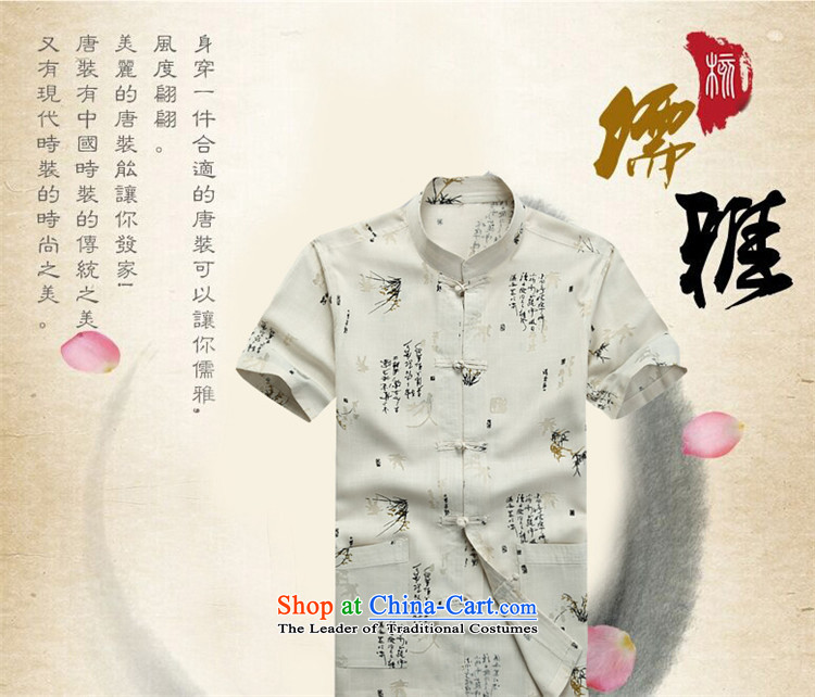 Kanaguri mouse in Tang Dynasty older men and short-sleeved shirt that older men father load older Tang blouses beige XXXL picture, prices, brand platters! The elections are supplied in the national character of distribution, so action, buy now enjoy more preferential! As soon as possible.