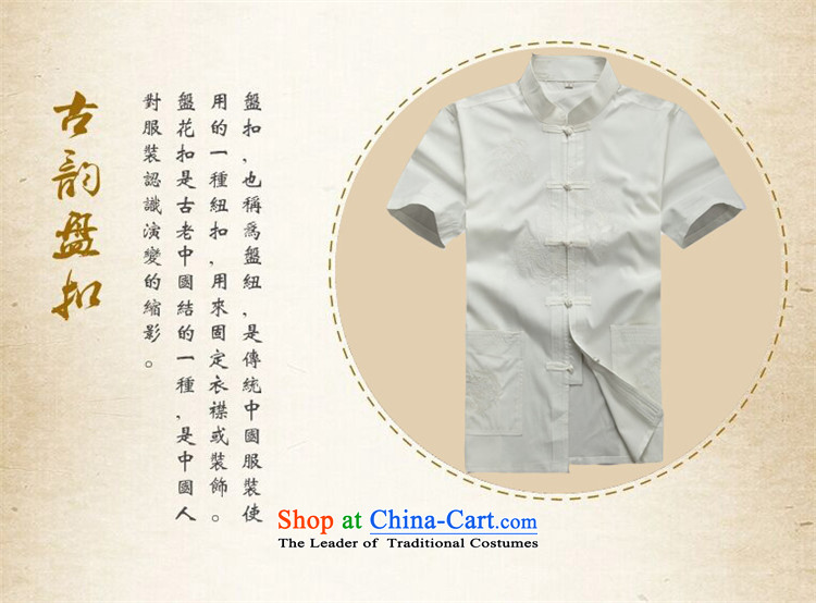 Hiv Rollet 2015 Summer Package short-sleeved Tang dynasty in older men's China wind men's Tang dynasty white Kit聽L picture, prices, brand platters! The elections are supplied in the national character of distribution, so action, buy now enjoy more preferential! As soon as possible.