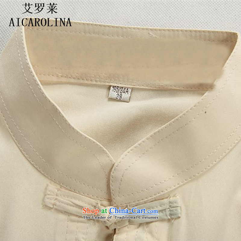Hiv Rollet 2015 Summer Package short-sleeved Tang dynasty in older men's China wind men's Tang dynasty white Kit聽, L, HIV (AICAROLINA ROLLET) , , , shopping on the Internet