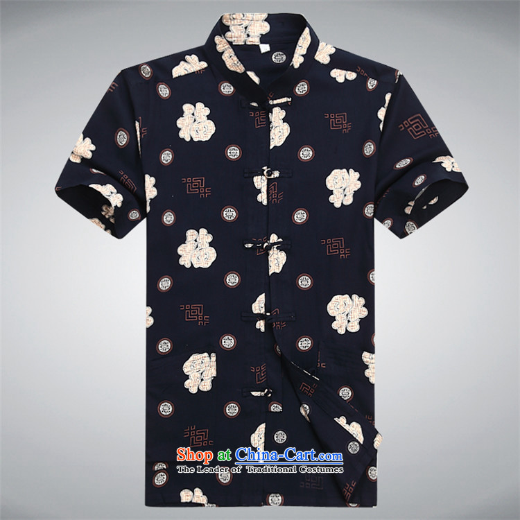 Hiv middle-aged men rollet short-sleeved shirt in older summer blouses China wind Men's Mock-Neck Shirt Tang dynasty black M picture, prices, brand platters! The elections are supplied in the national character of distribution, so action, buy now enjoy more preferential! As soon as possible.