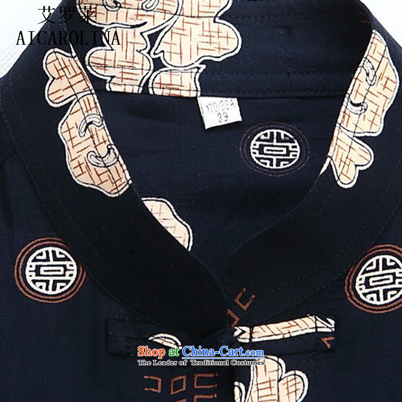 Hiv middle-aged men rollet short-sleeved shirt in older summer blouses China wind Men's Mock-Neck Shirt , Black Tang dynasty HIV ROLLET (AICAROLINA) , , , shopping on the Internet