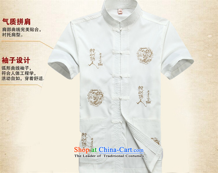 Hiv Rollet Summer New Tang tray clip middle-aged men Tang dynasty short-sleeved T-shirt kit beige kit clothing XL Photo, prices, brand platters! The elections are supplied in the national character of distribution, so action, buy now enjoy more preferential! As soon as possible.