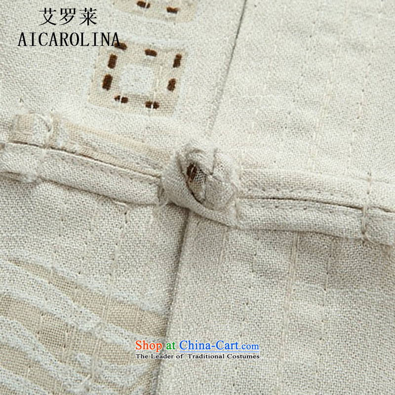 Hiv Rollet Summer New Tang dynasty and the new man short-sleeved shirt with beige XXL, father HIV ROLLET (AICAROLINA) , , , shopping on the Internet