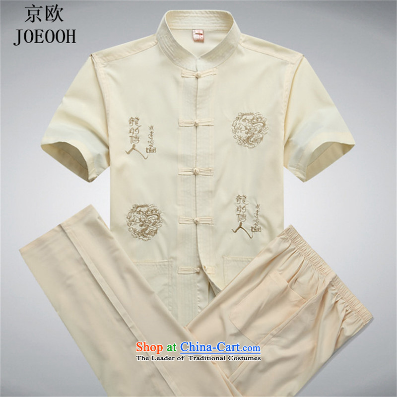 Beijing Europe of the dragon and short-sleeved shirts in older men Tang Dynasty Package for summer short-sleeve kit grandfather Tang Dynasty Package XXXL, beige Putin (JOE OOH) , , , shopping on the Internet